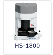 HS-1800 Film Scanner
